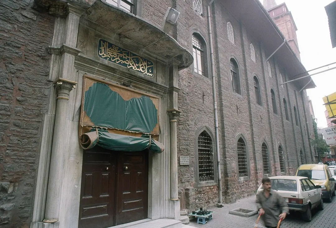 Arap Camii