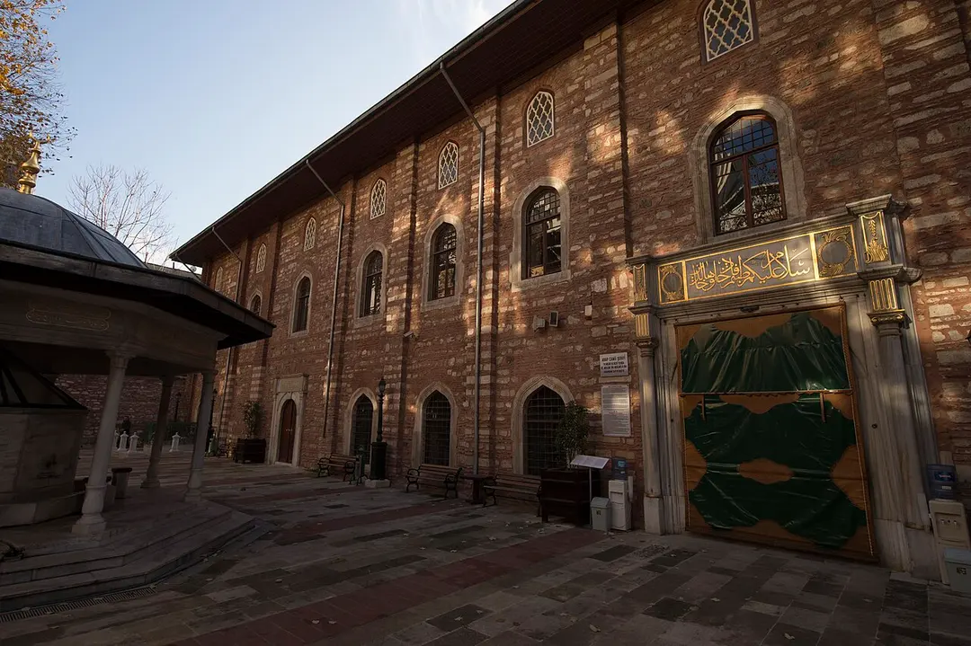 Arap Camii