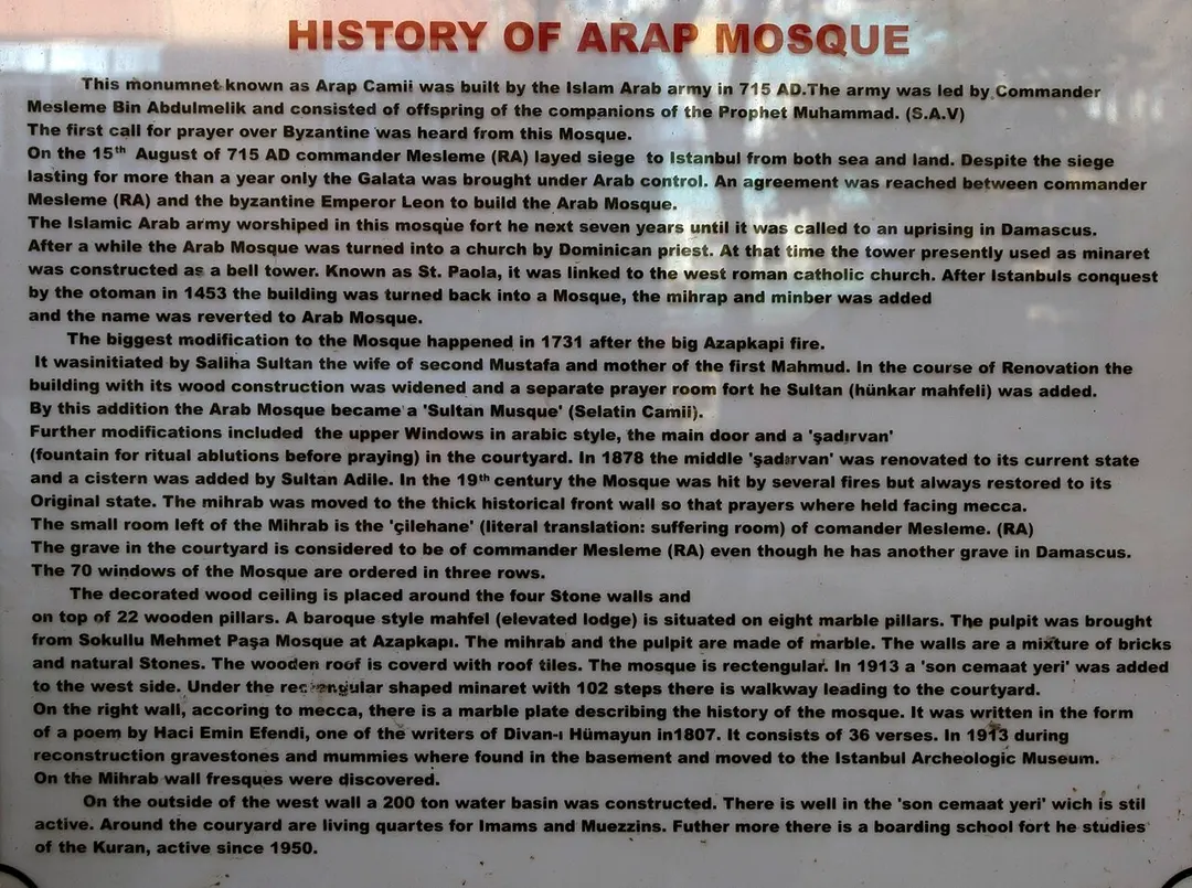 Arap Camii