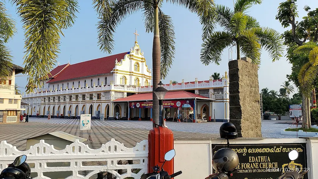 St.George Forane Church, Edathua