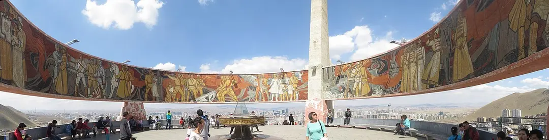 Zaisan Memorial