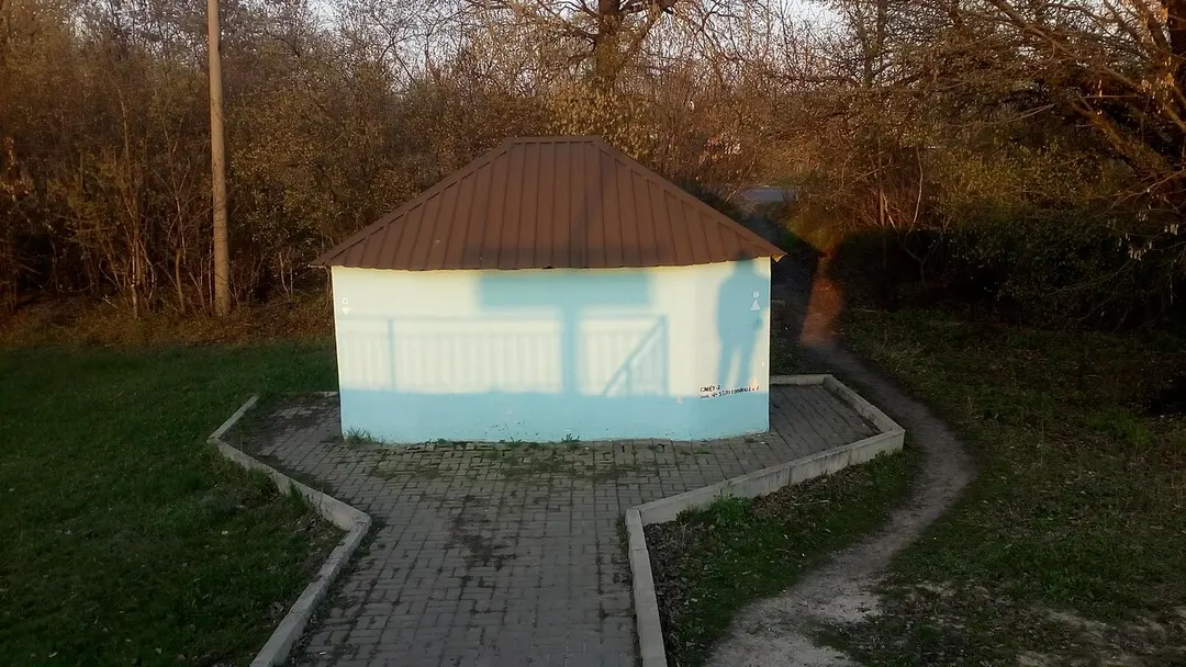 Novi Derhachi