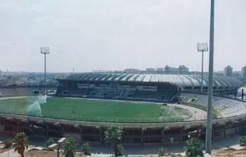 Al-Hamadaniah Stadium