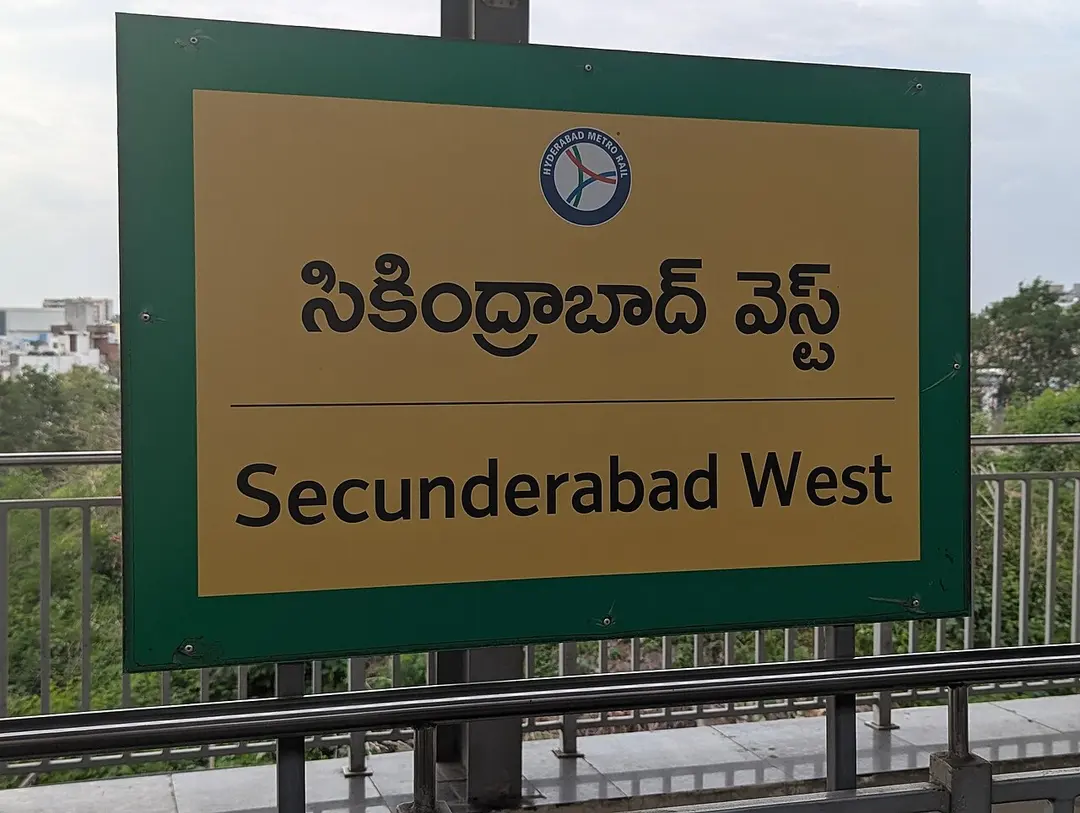 Secunderabad West