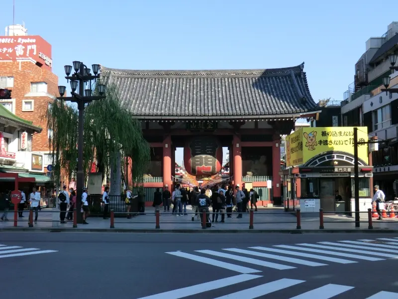 Kaminari-mon