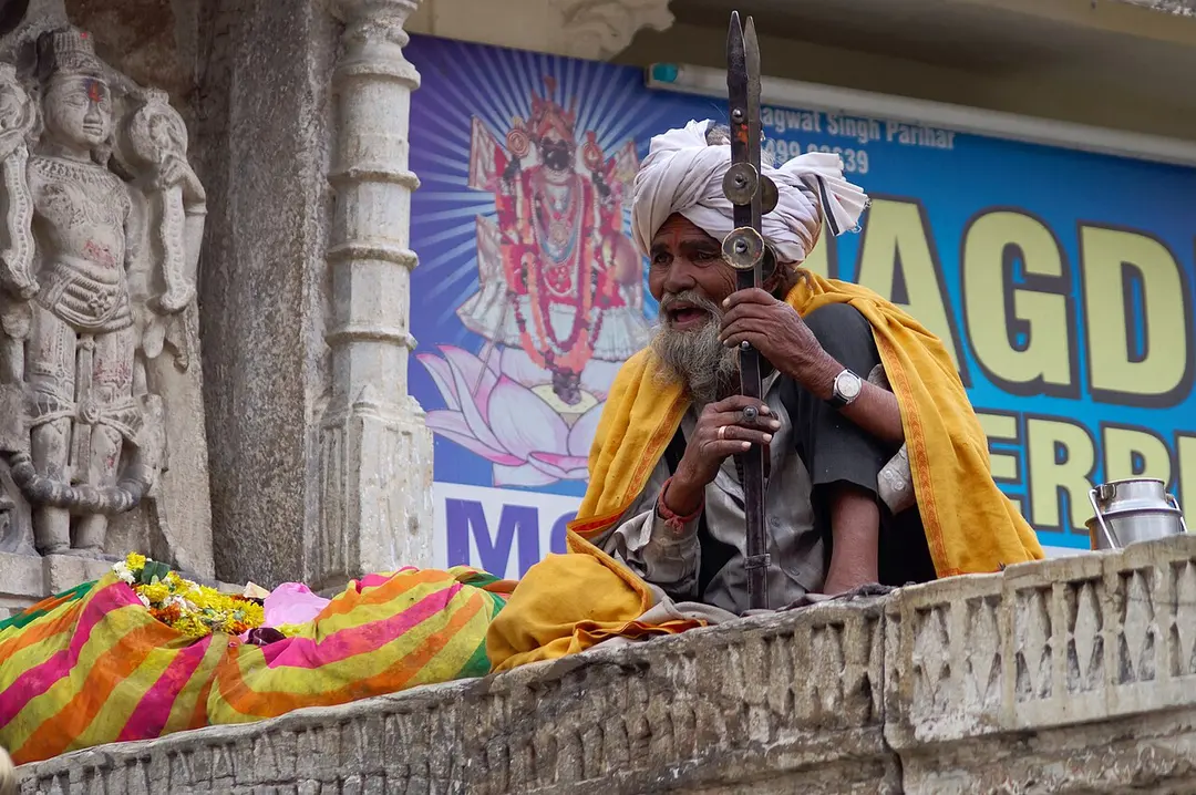 Jagdish Mandir