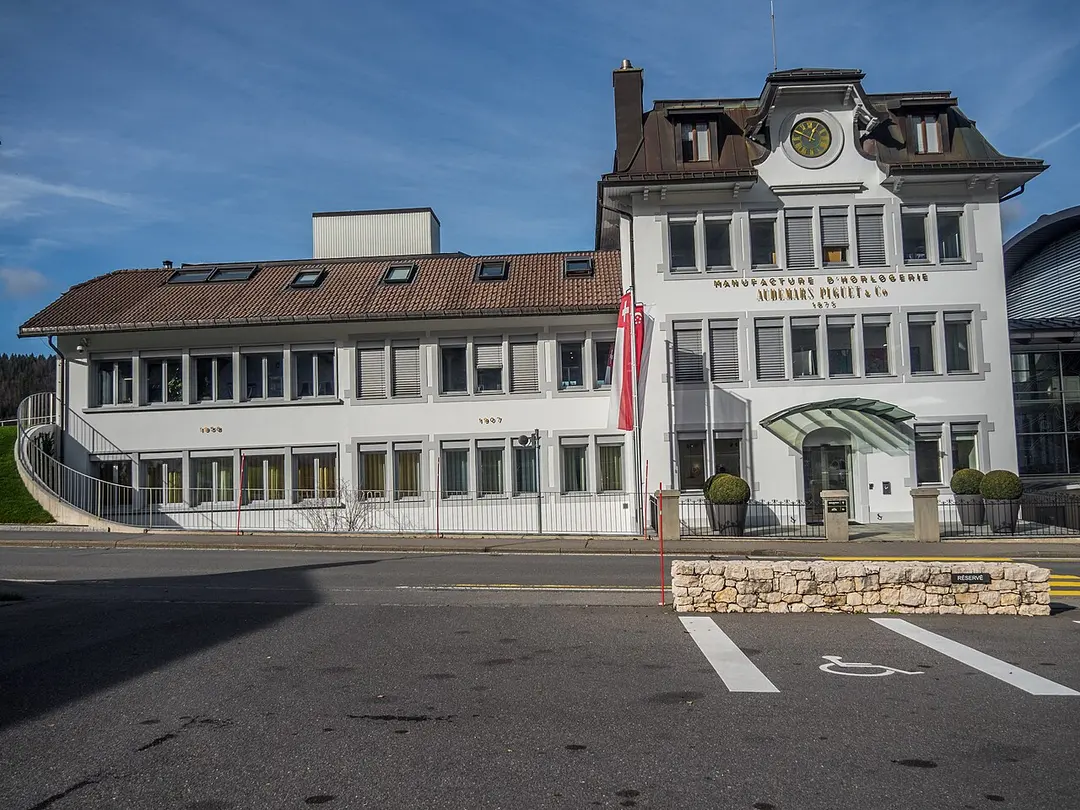 Musée Atelier Audemars Piguet