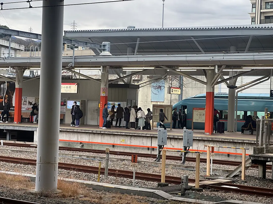 Bahnhof Odawara