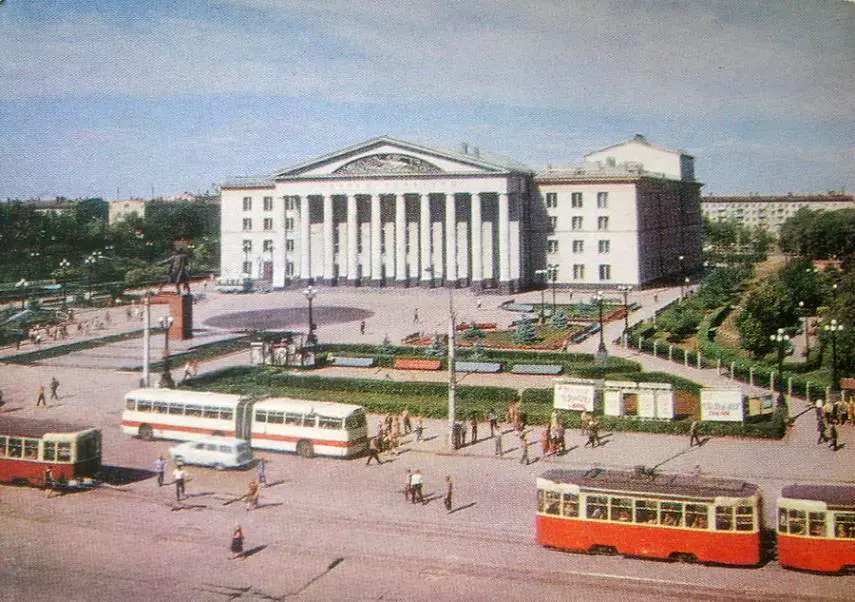 Kirov Square