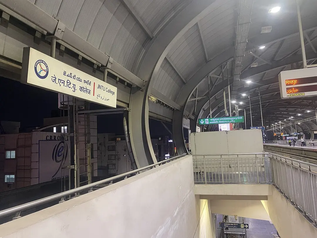 JNTU College