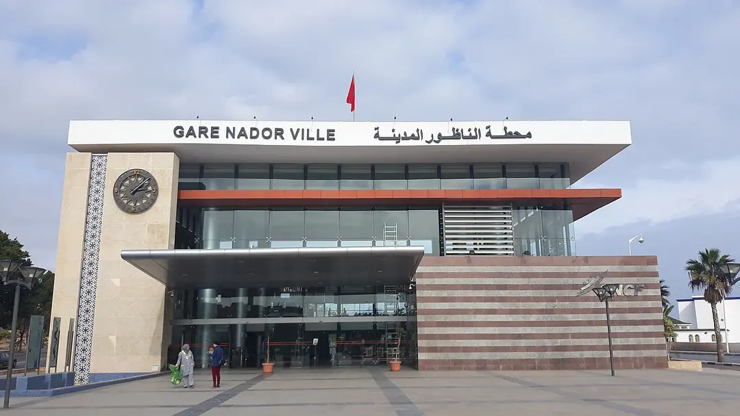 Nador Ville مدينة الناظور