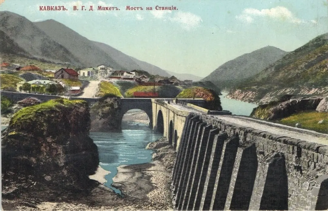 Pompey's bridge