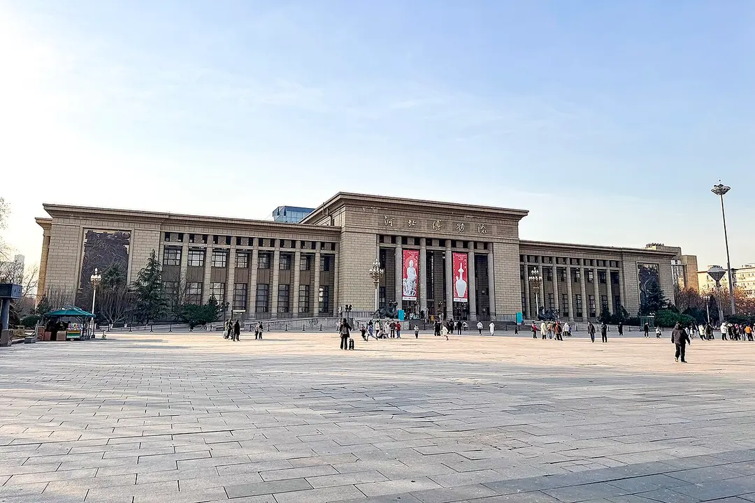 Provinzmuseum Hebei