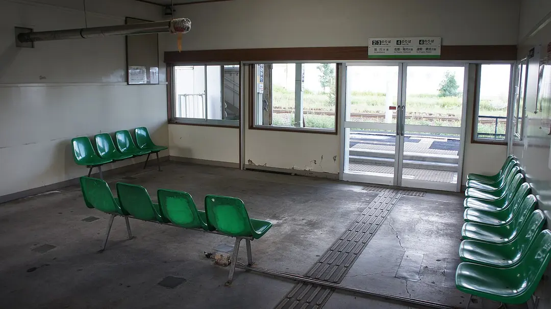 Bahnhof Shin-Asahikawa