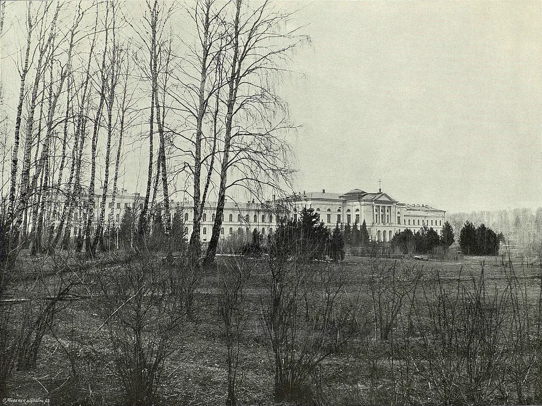 Universitetskaya Roshcha