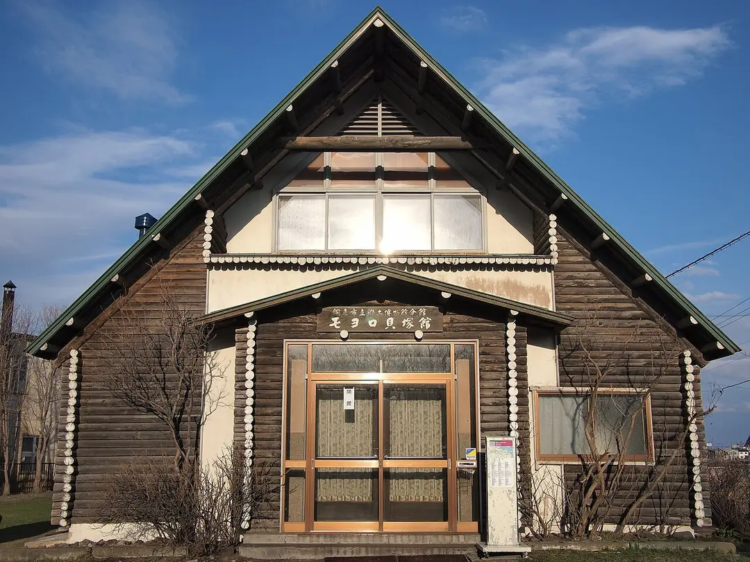 Moyoro Shell Mound Museum