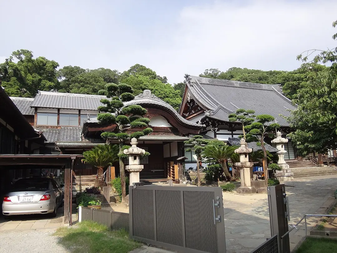 大光寺