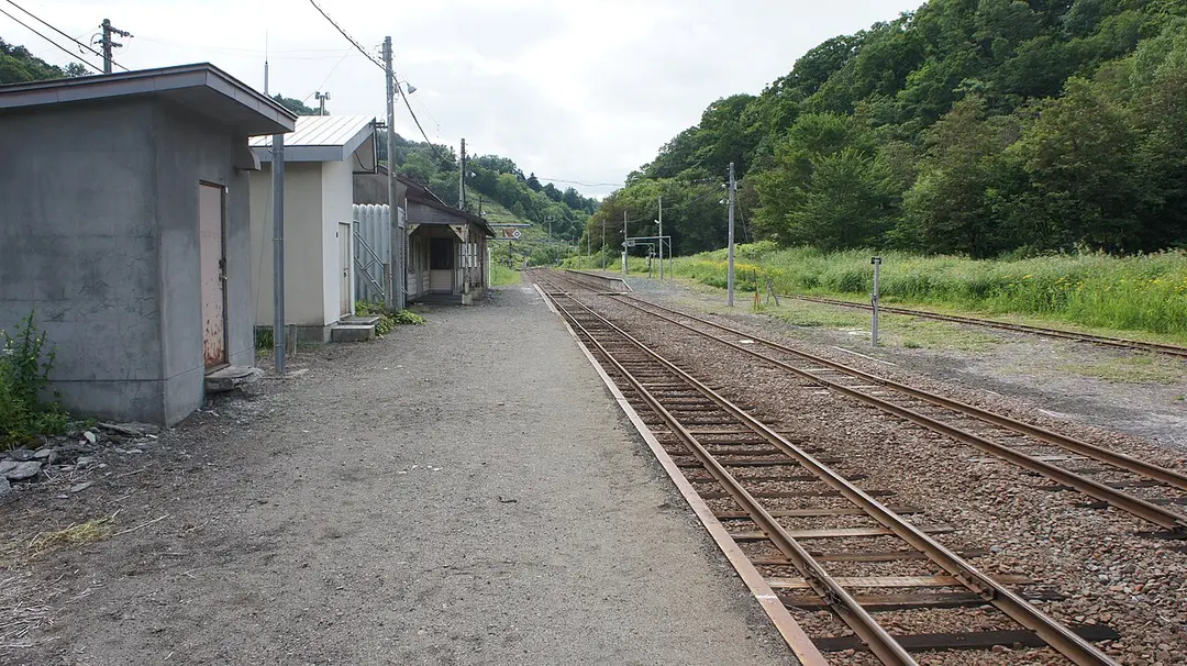 Tōgeshita Station