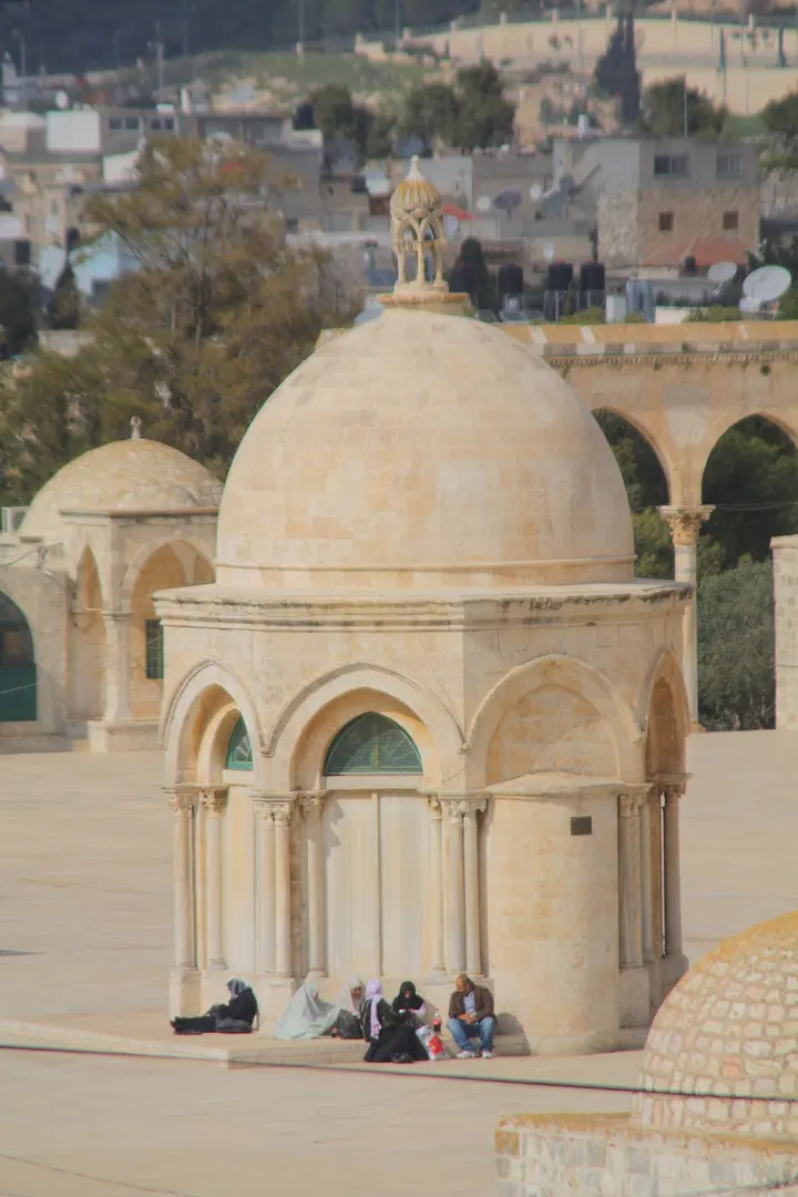 Dome of the Ascension