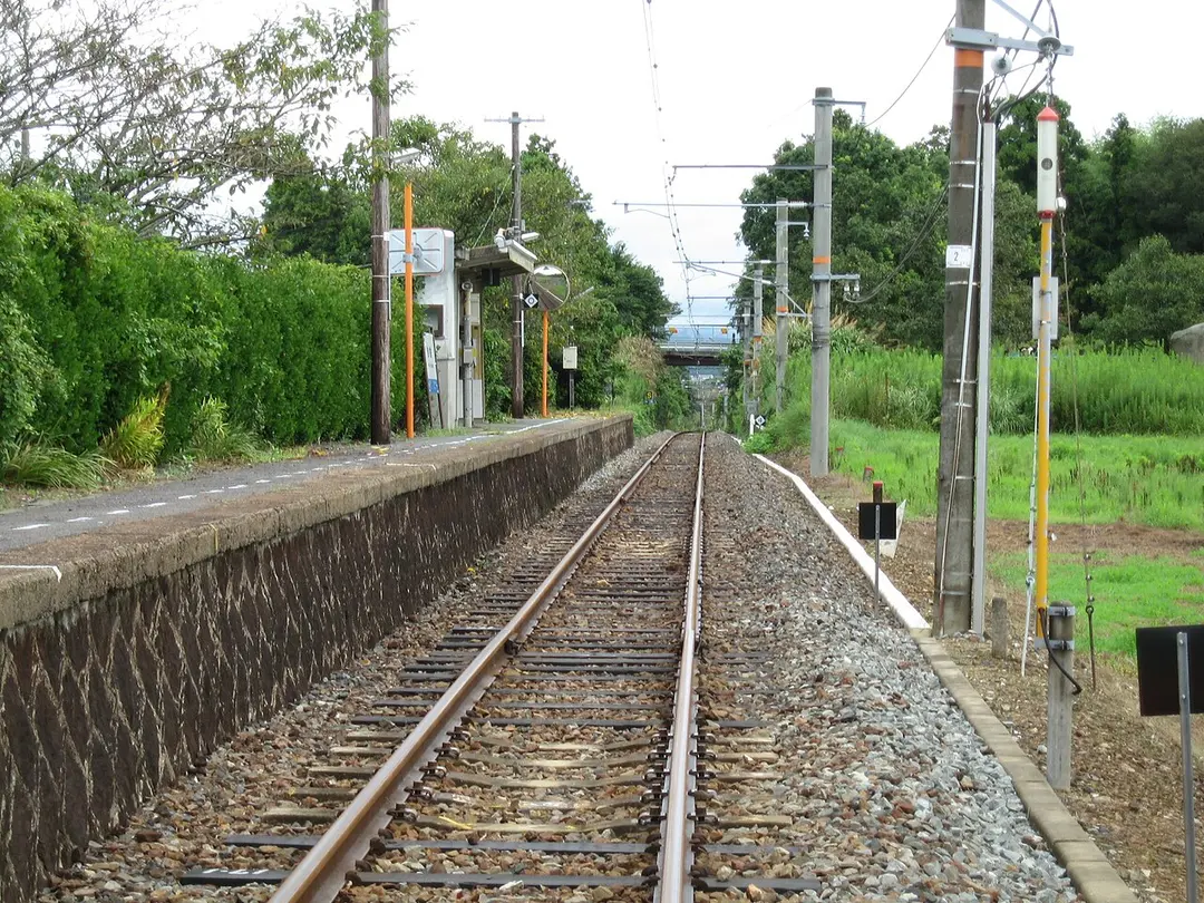 Iwakura Station