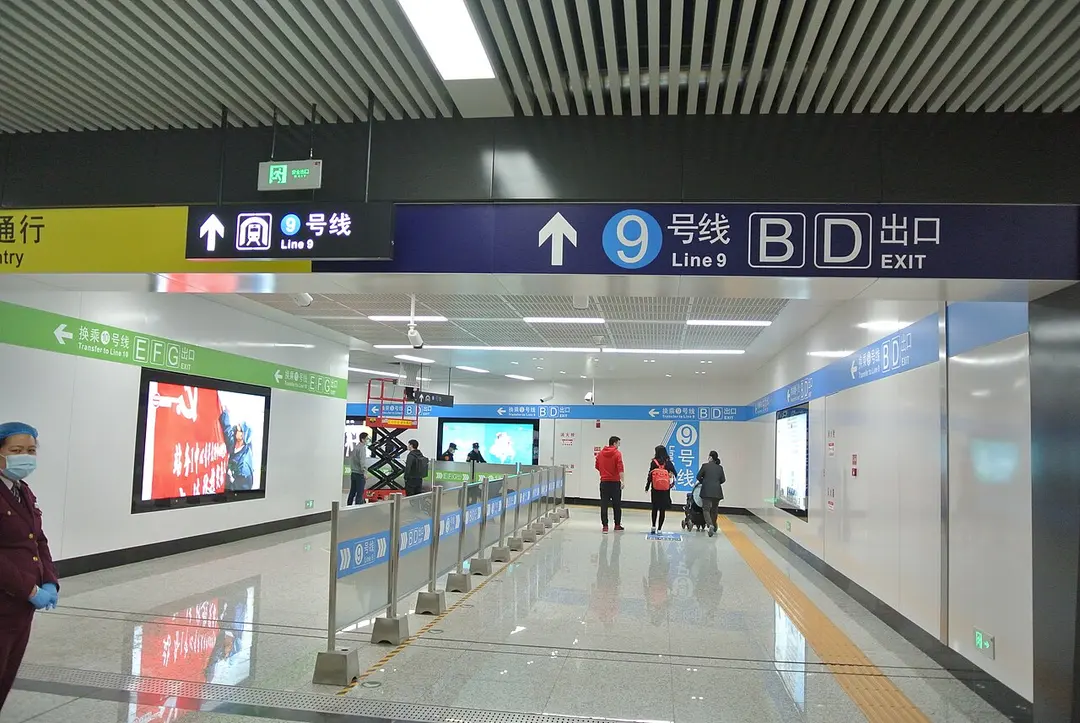 Huaihejieshenyieryuan