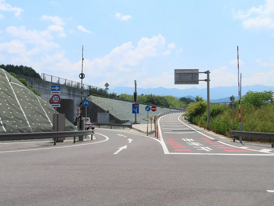 San-En Nanshin Expressway