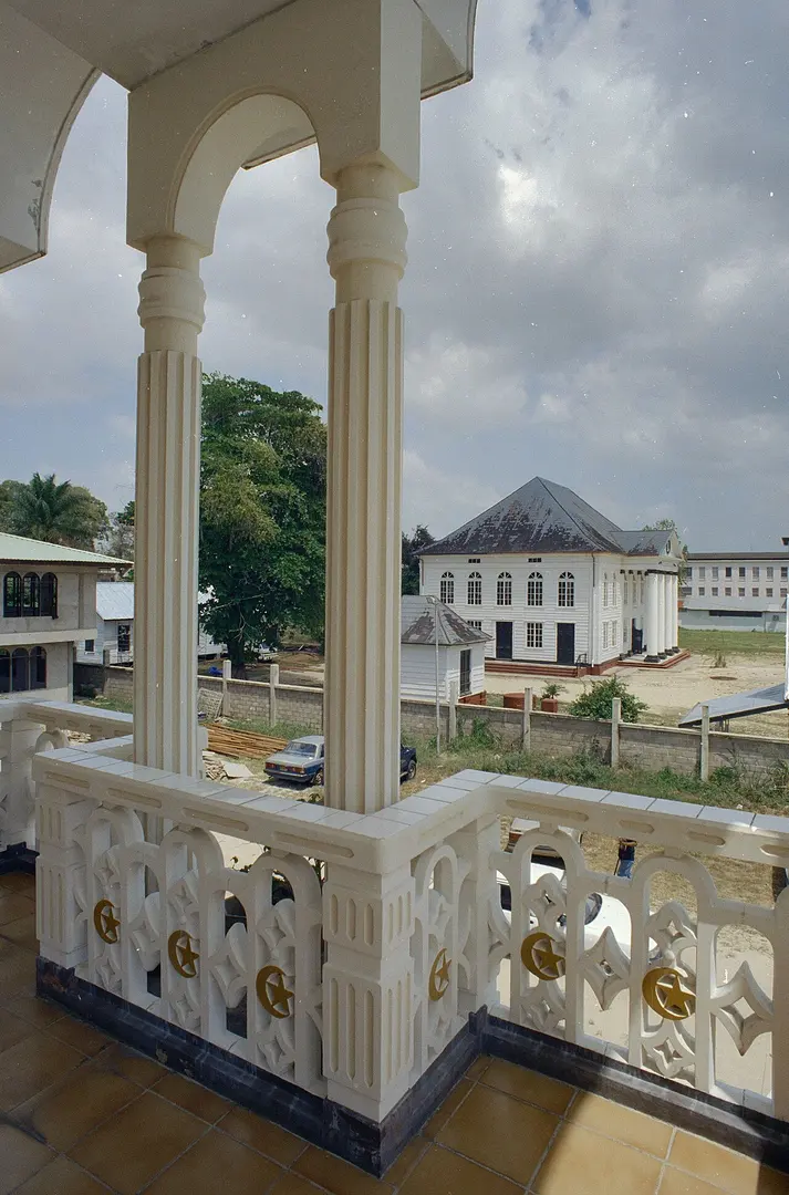 Neveh Shalom Synagogue