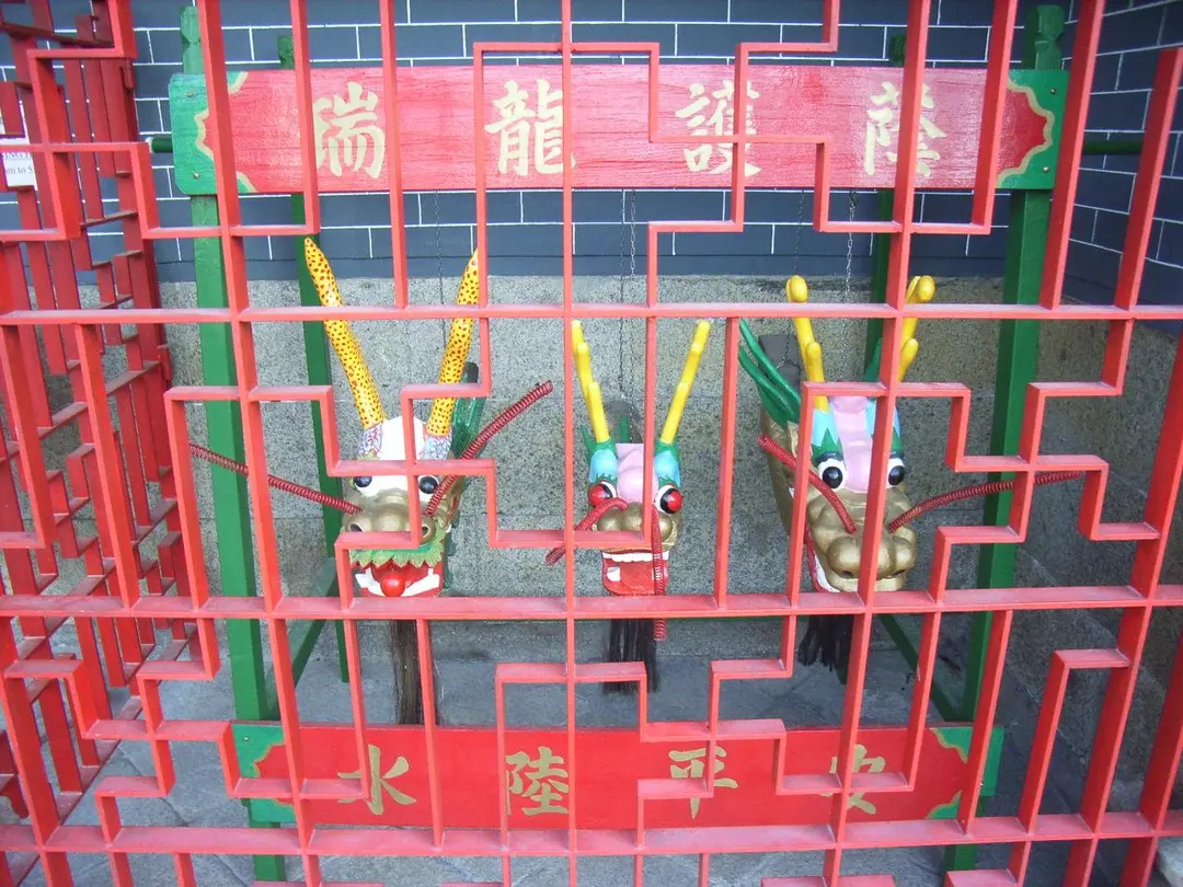 Hung Shing Temple, Ap Lei Chau