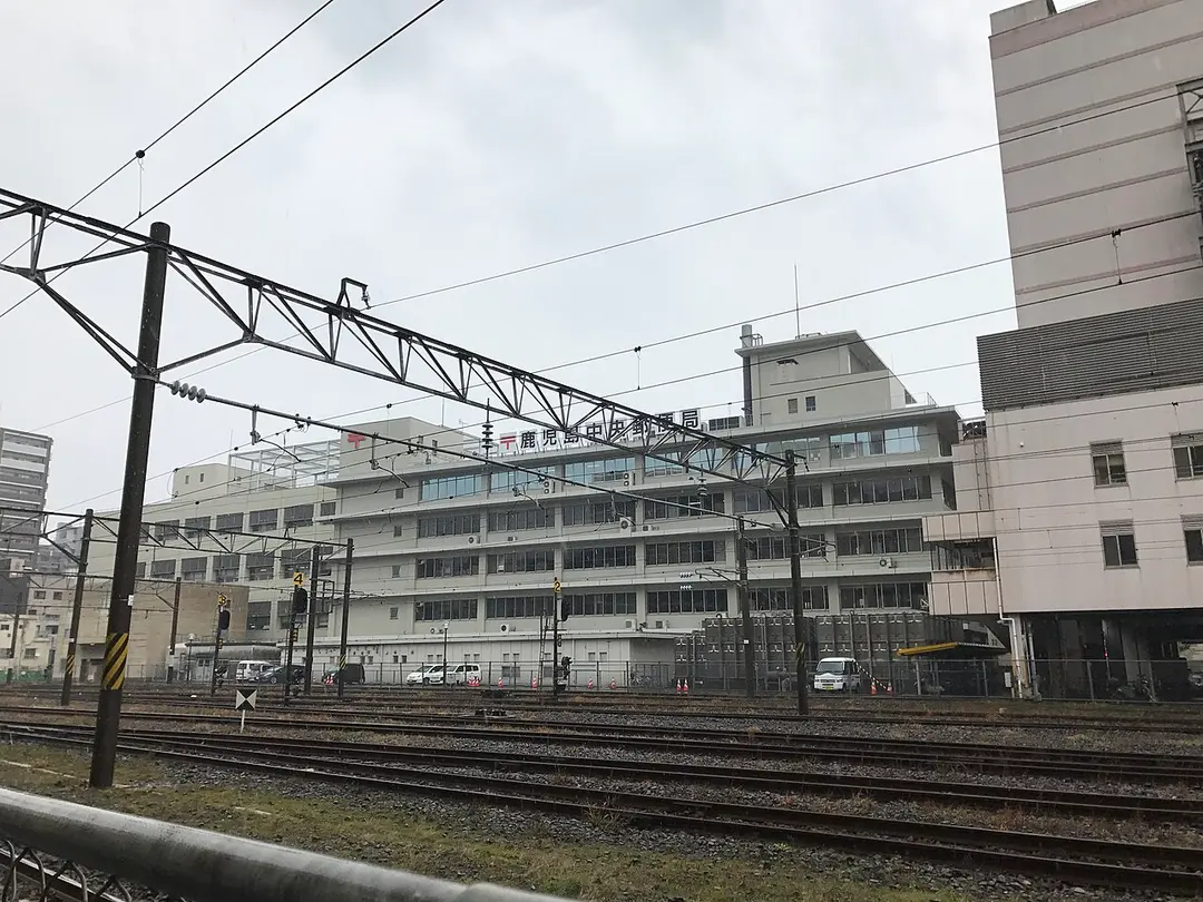 Bahnhof Kagoshima-Chūō