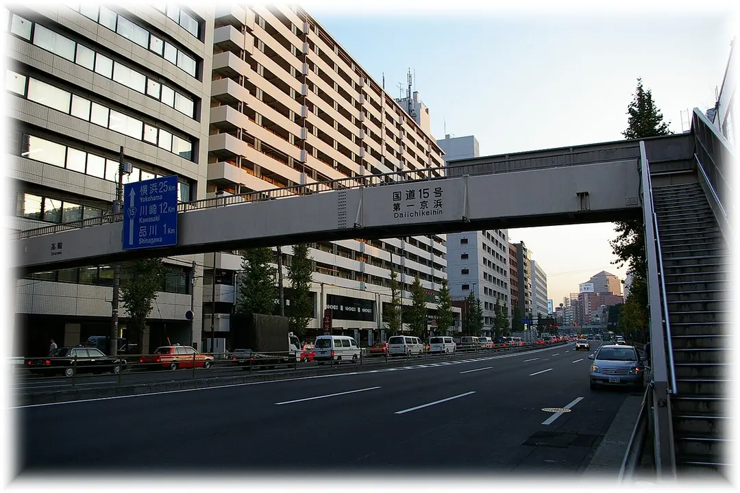 Nationalstraße 15