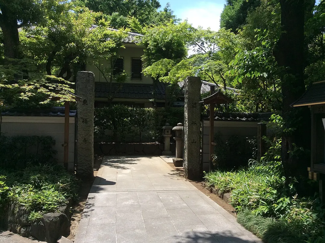 東福寺