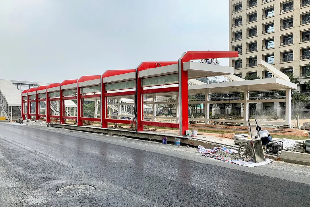 Xianjiang West