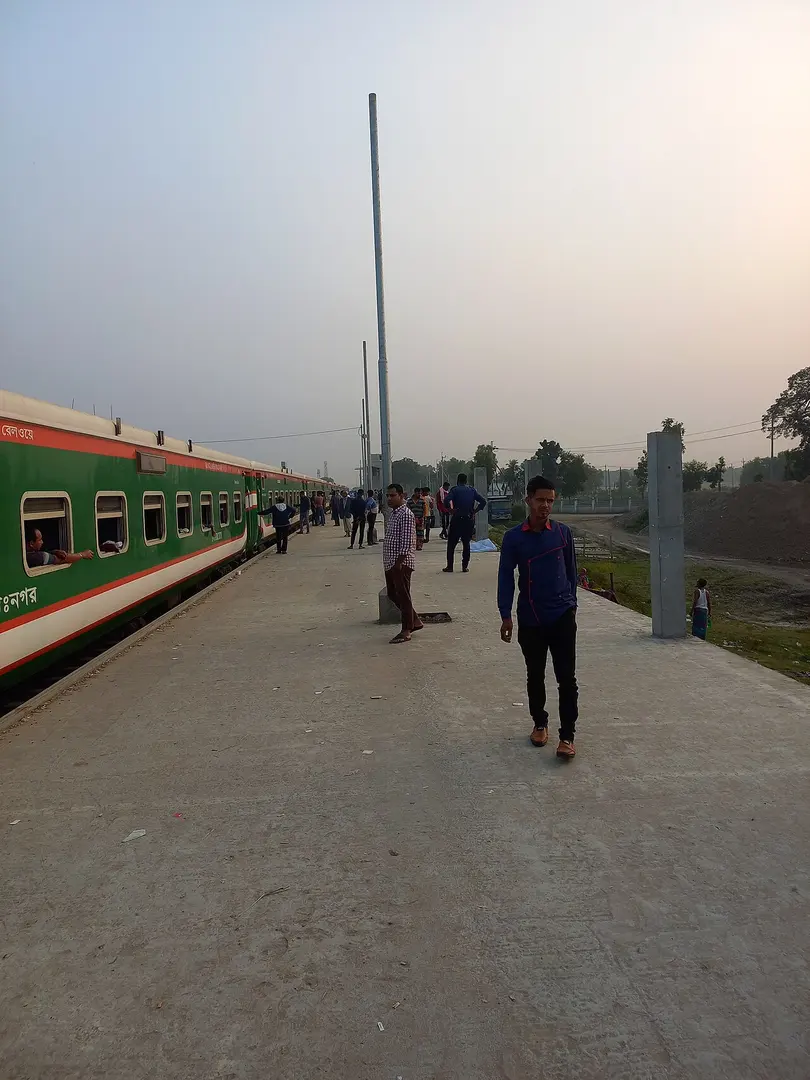 Shashidal Railway Station