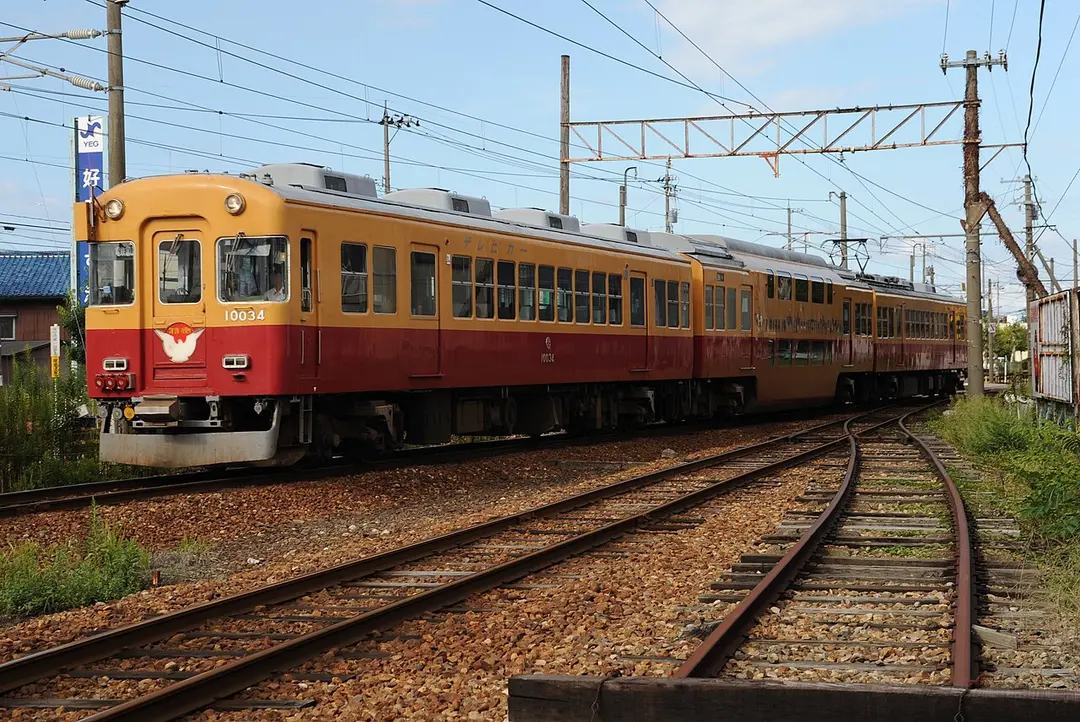 Naka-Namerikawa Station