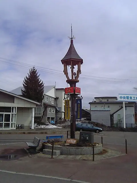 Myōkō-Kōgen Station