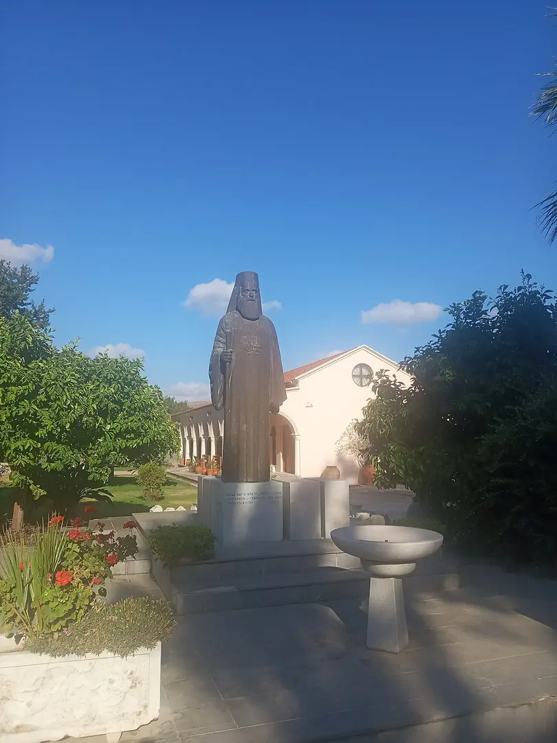 Μονή Αγίου Γεωργίου Επανωσήφη