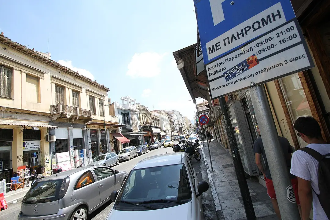 Monastiraki
