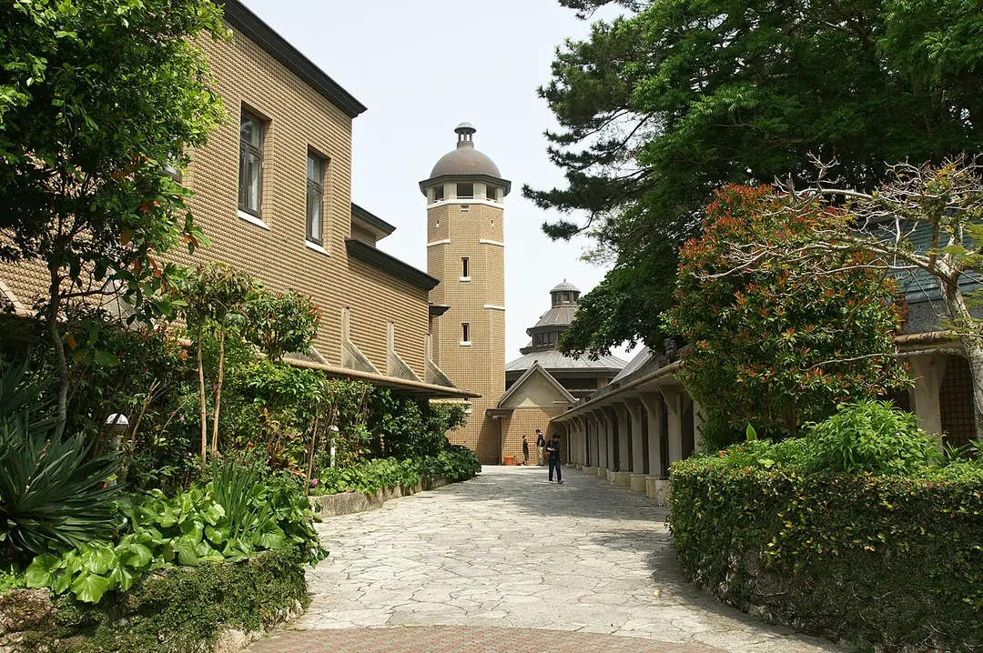 Urasoe Art Museum