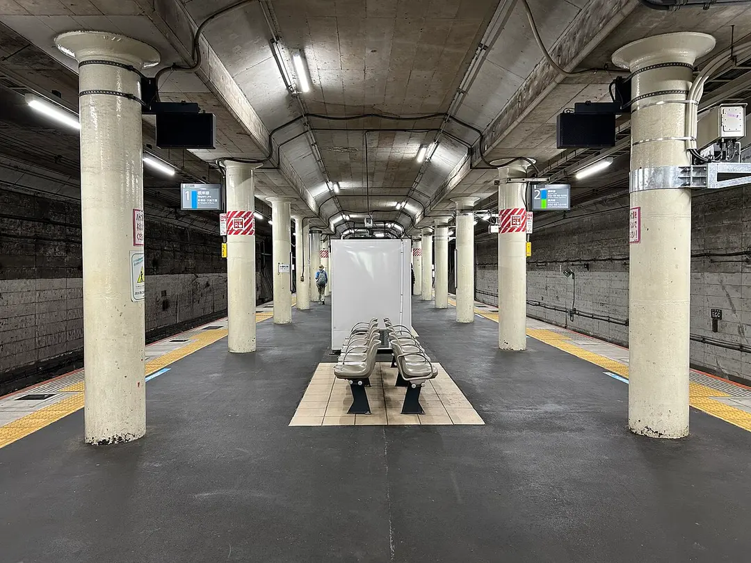 Kōnandai Station