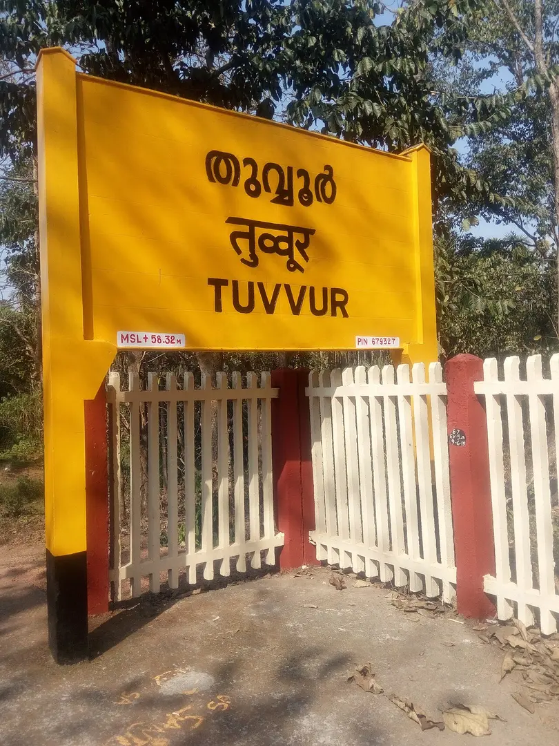 Tuvvur railway station