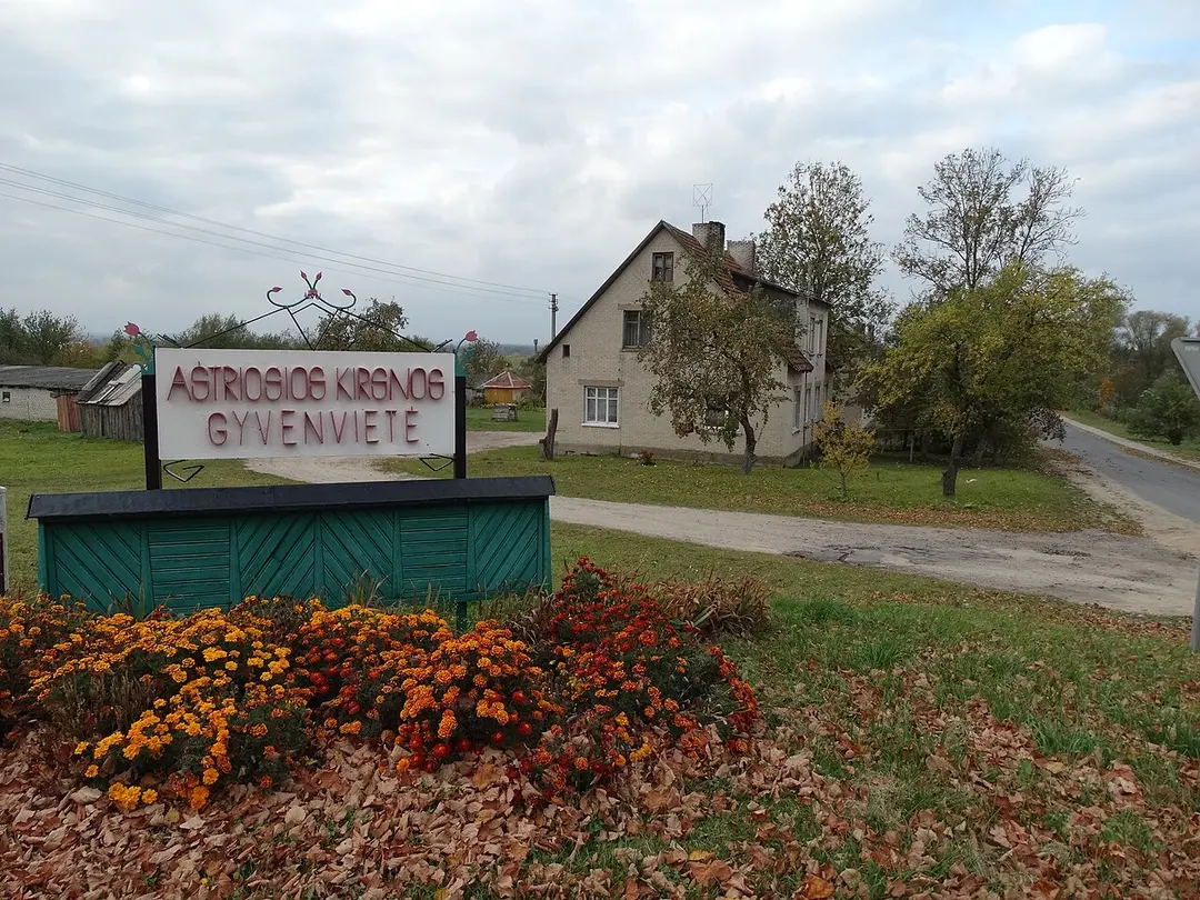 Aštriosios Kirsnos dvaras