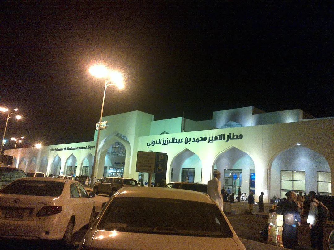 Prince Mohammad Bin Abdulaziz International Airport