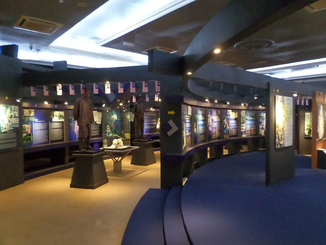 Democratic Government Museum