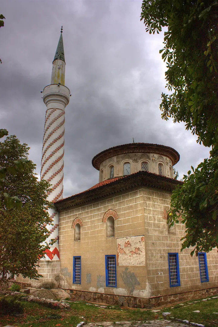 Bairakli-Moschee (Samokow)