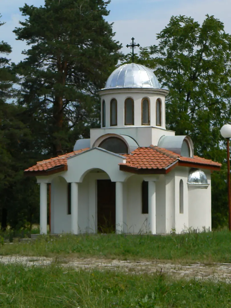 Lavrov Park