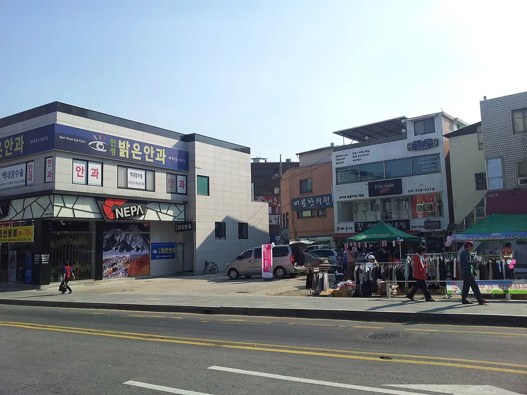 안성종합버스터미널