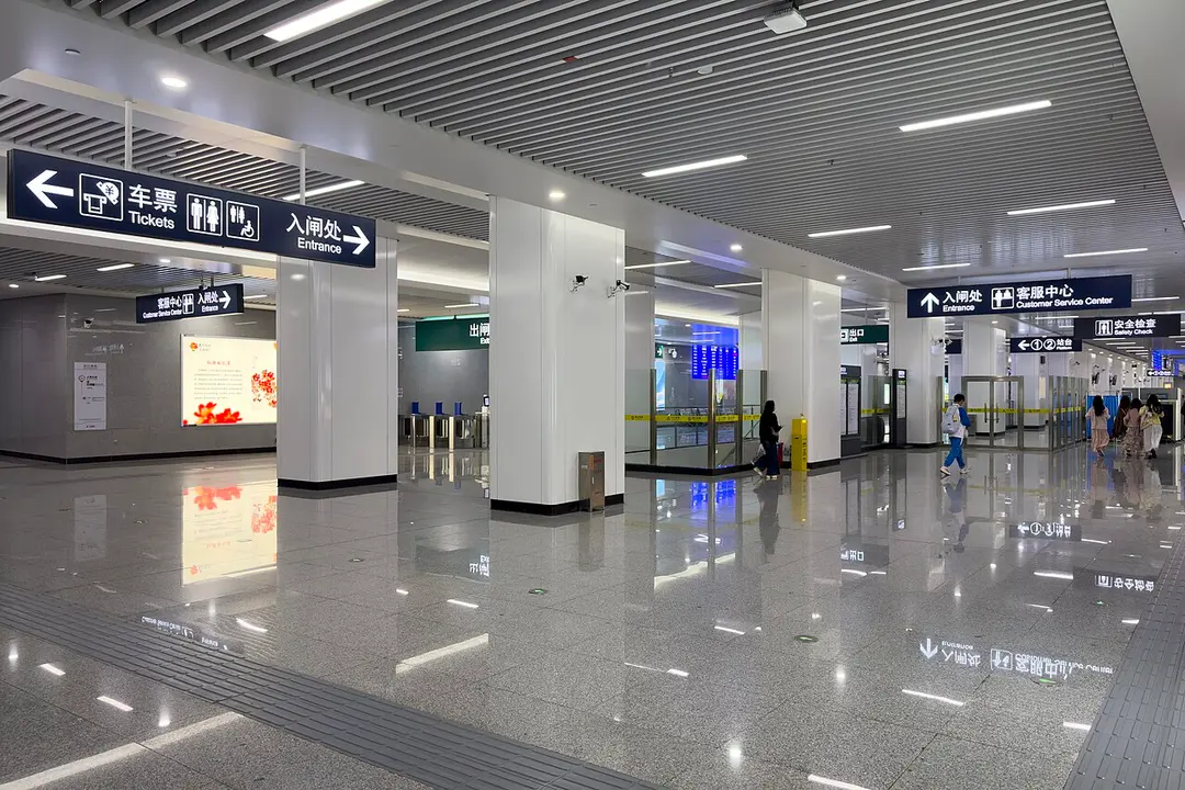 Dayuan Railway Station