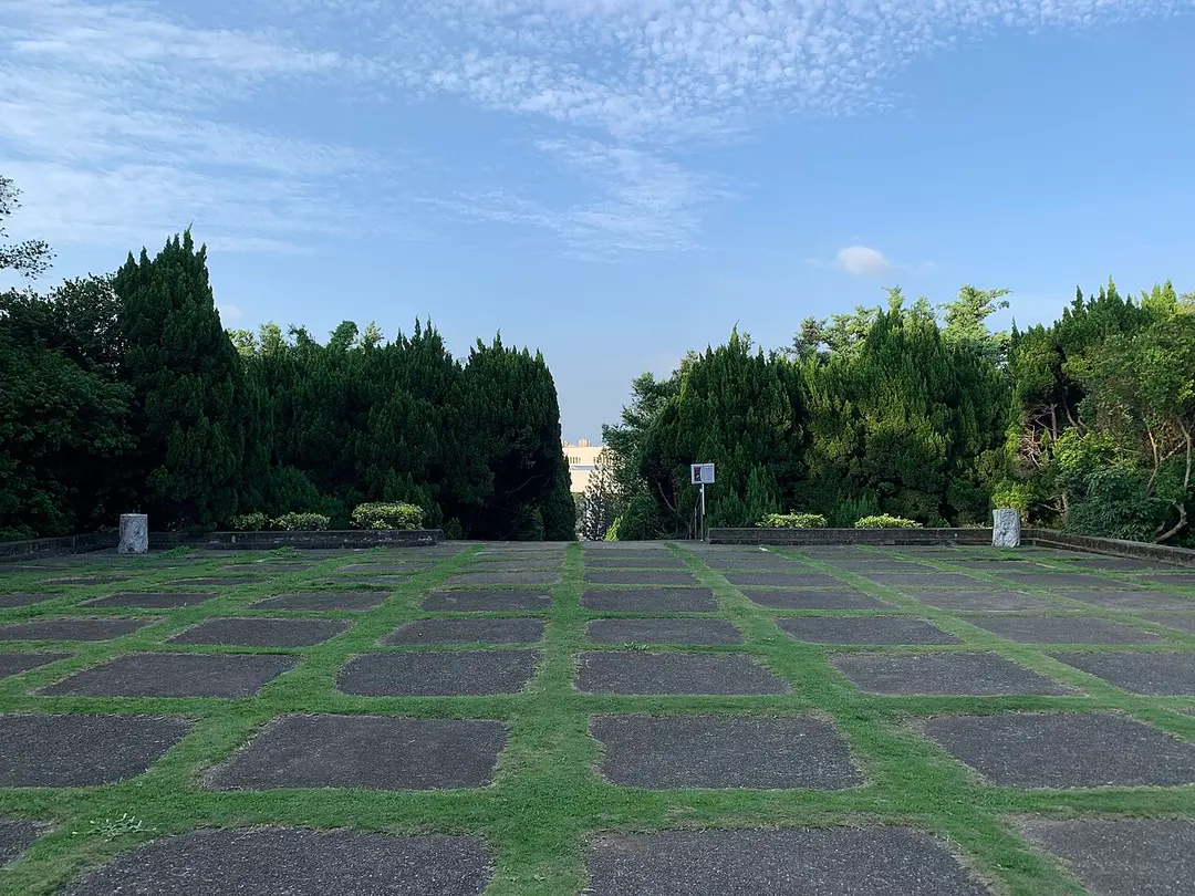 梅園