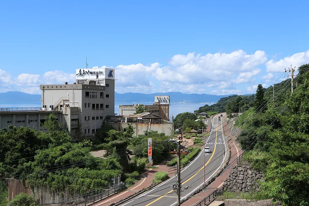 Japan National Route 224