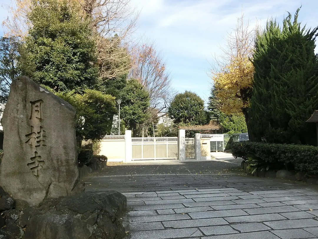 月桂寺